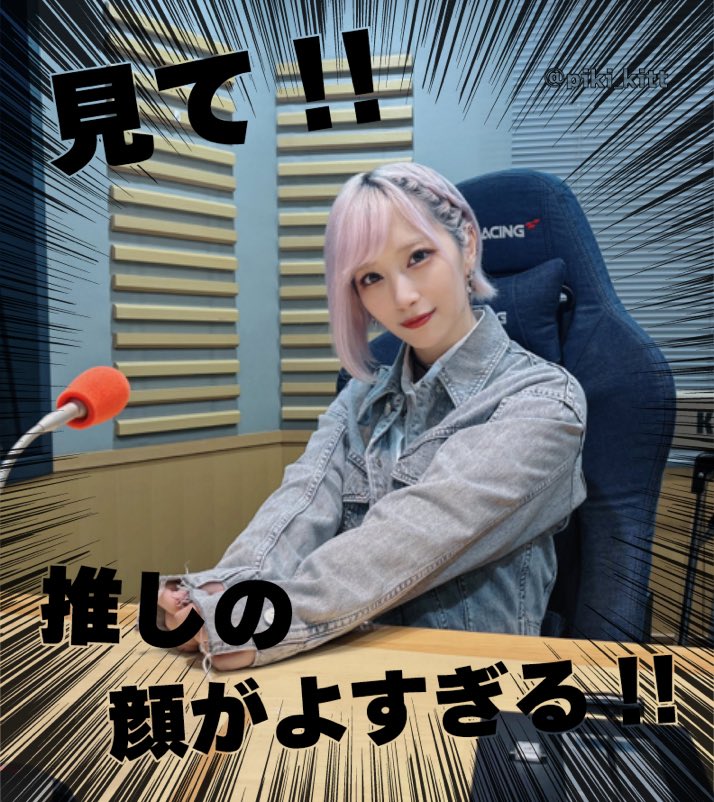 w373kagamichan's tweet photo. お借りします🙏😌 https://t.co/JcgJtkxSD0
