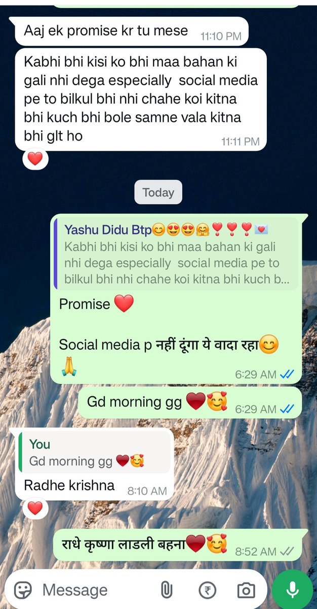 Bhanu Katara ( ब्राह्मण) tweet media