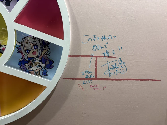 ホロウィッチたそめっちゃ可愛いし誤字してないか気にしてるw #かなたそが見る