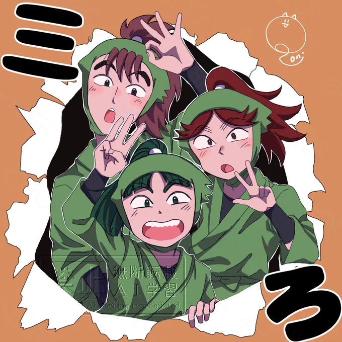 #三年生月間 #三ろの日 全く間に合いませんでしたが、可愛くかけたので供養
