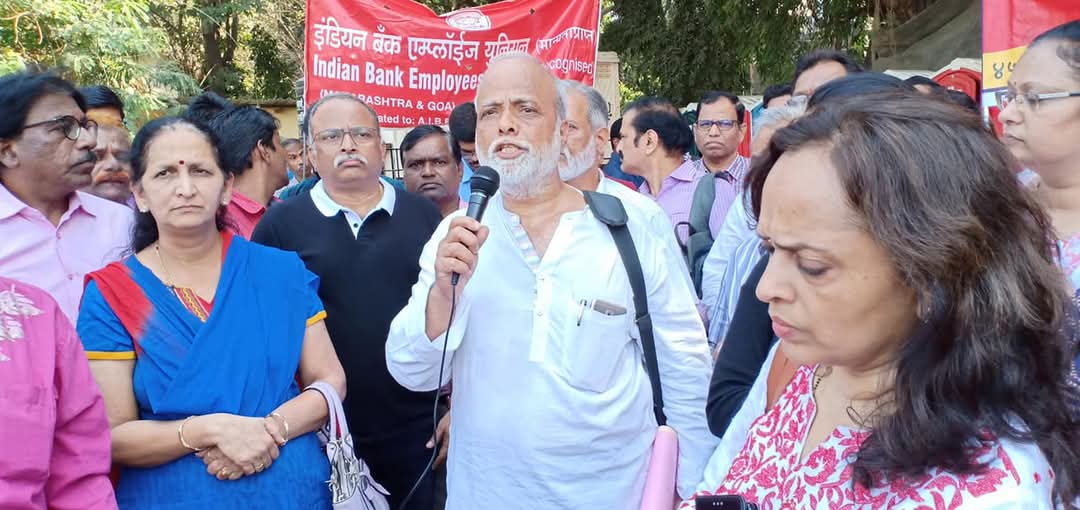 We Demand* 

#Bom_Staff_Ladhenge_Jitenge

<a href="/mahabank/">Bank of Maharashtra</a>
<a href="/DFS_India/">DFS</a>
<a href="/nsitharamanoffc/">Nirmala Sitharaman Office</a>
<a href="/official_SecDFS/">Office of Secretary DFS</a>
<a href="/nsitharaman/">Nirmala Sitharaman</a>
<a href="/EconomicTimes/">Economic Times</a>