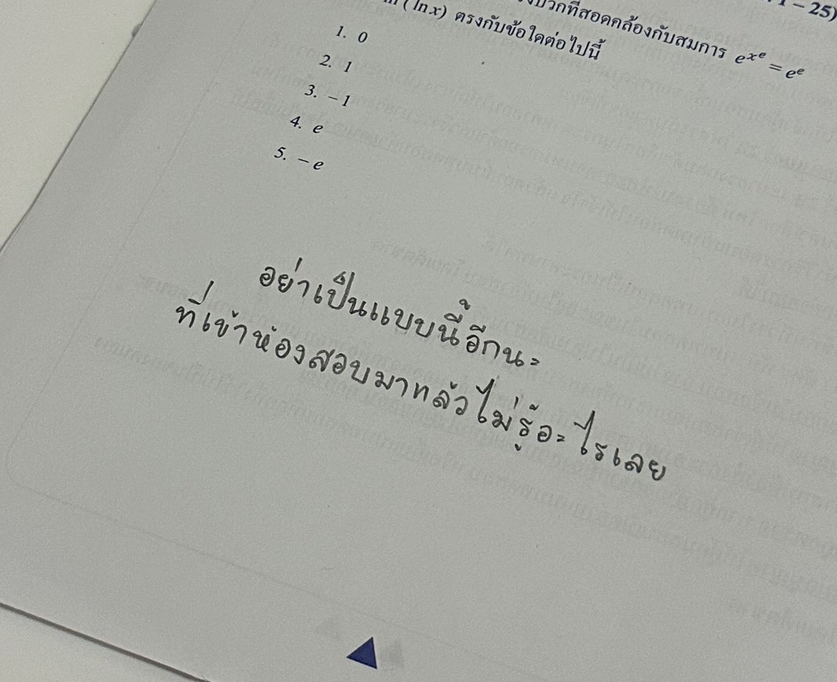 leenlibear 🍅 (@meill0urs) on Twitter photo 