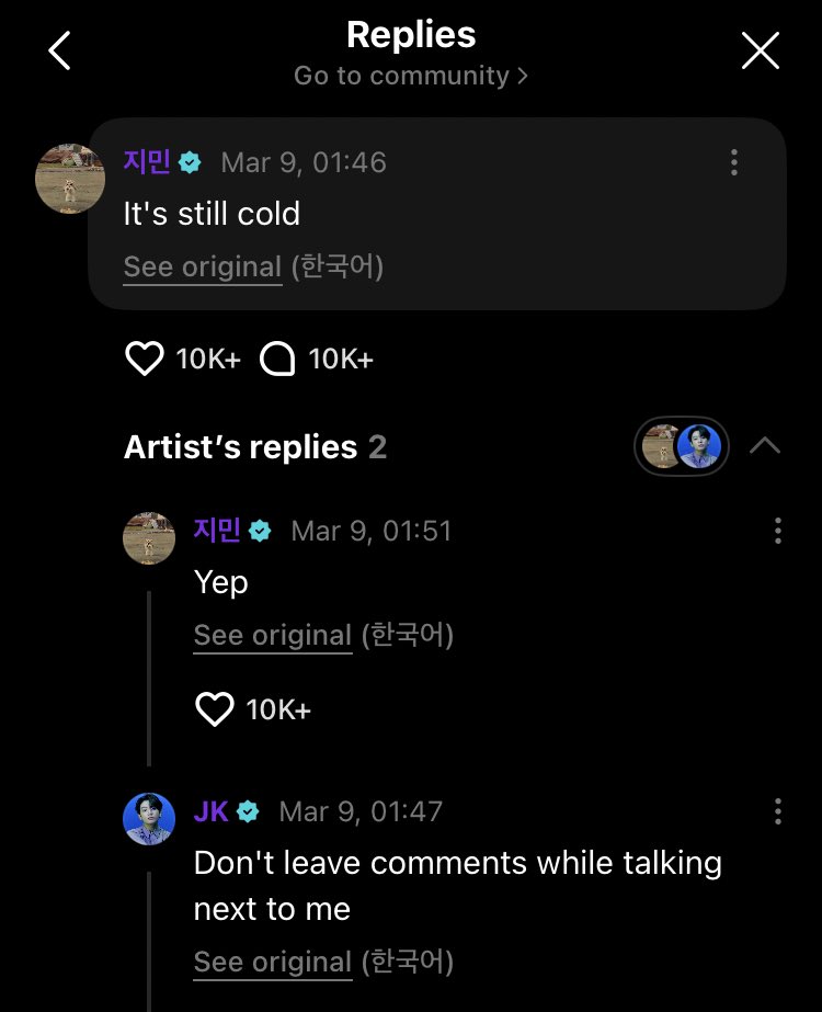 jimin y jungkook activos en weverse, MI FAMILIAAA😭💜