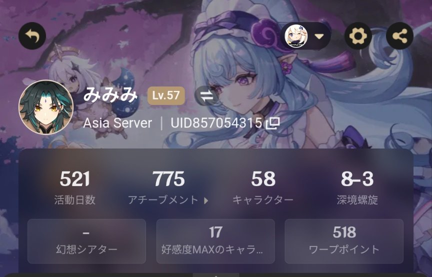 ♡みみみ♪様ご確認♡ 71NkIwjcGoL.jpg