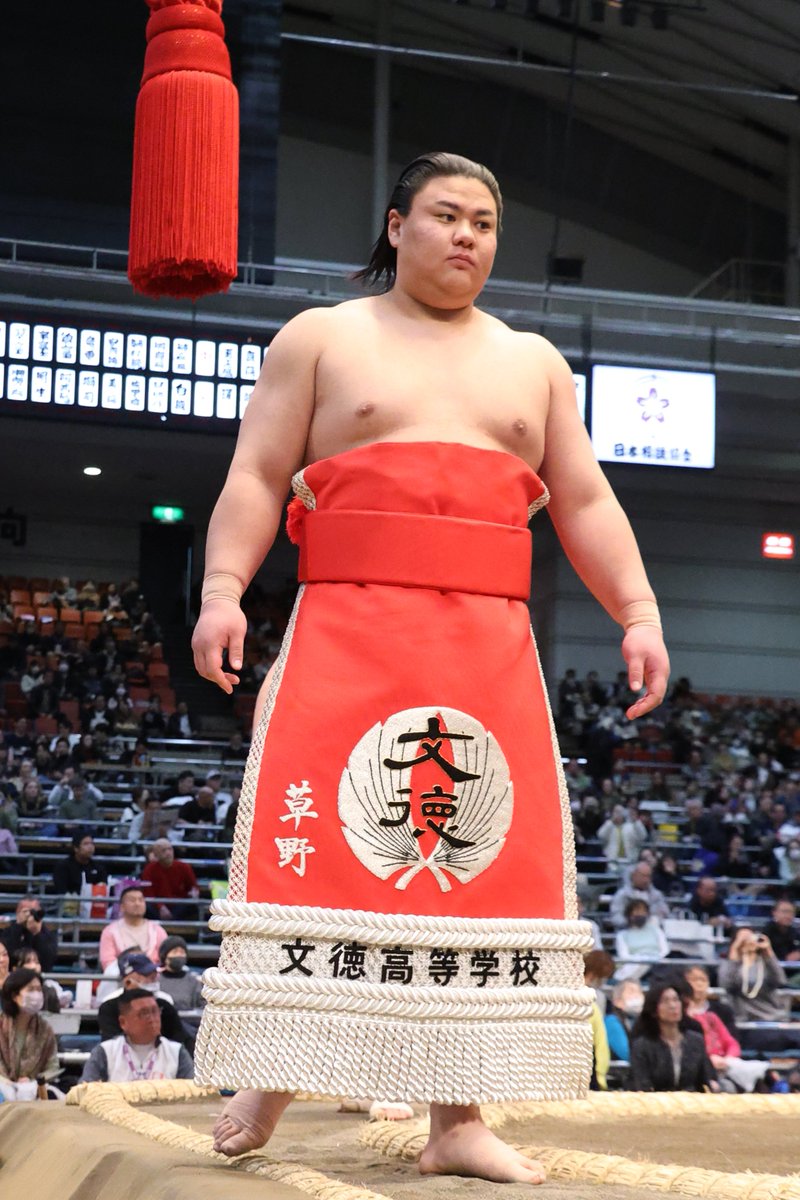 初日の様子＞ 十両土俵入り #草野 #若ノ勝 #sumo #相撲 #三月場所