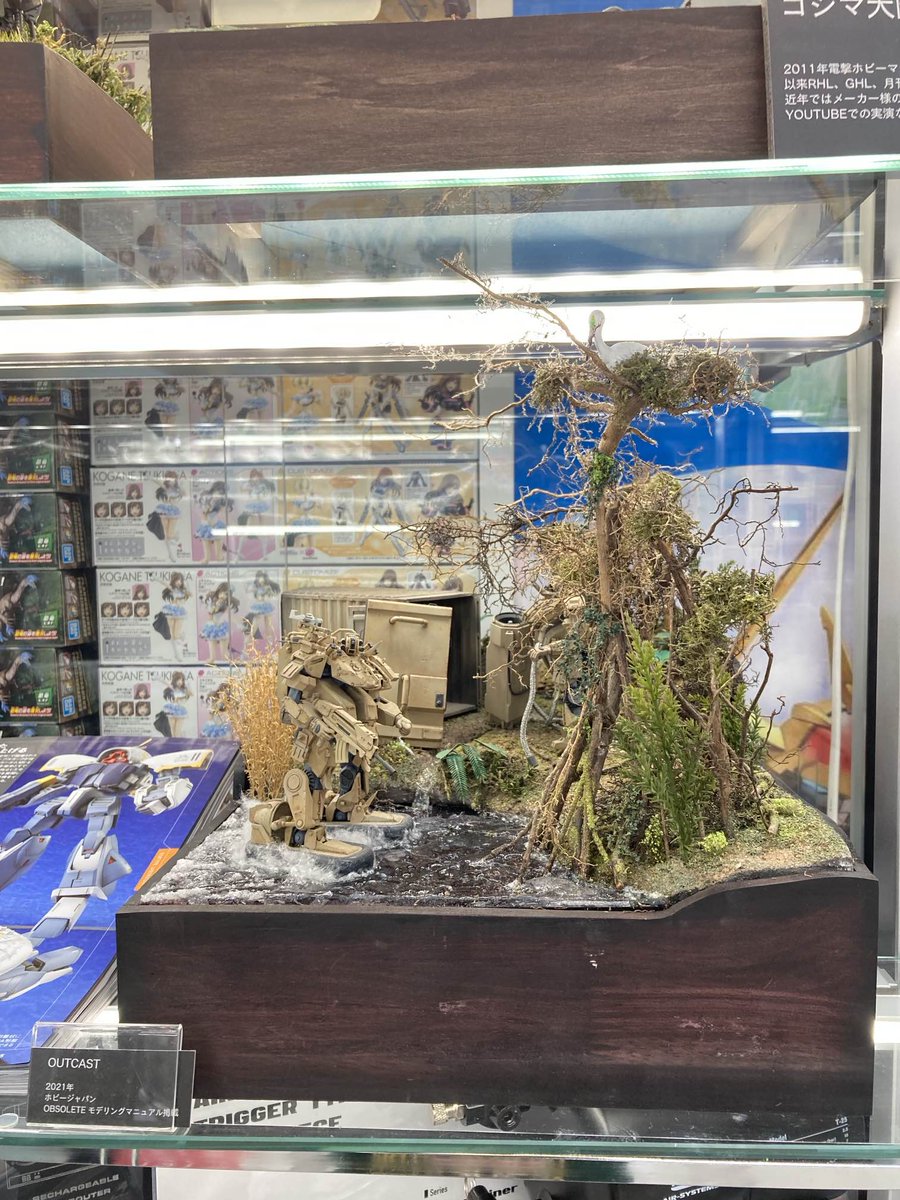 ビックカメラ新宿西口店💙 on X