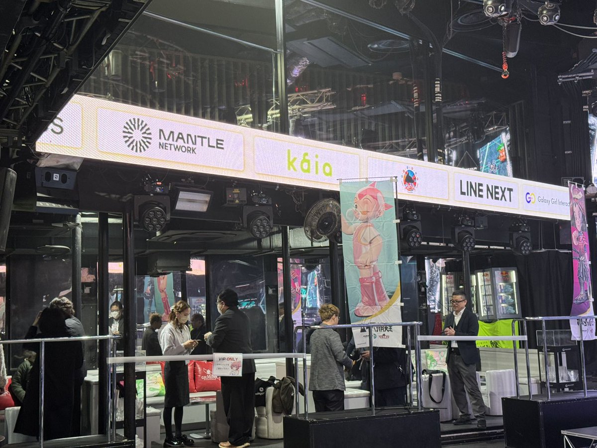 TCOM Global tweet media