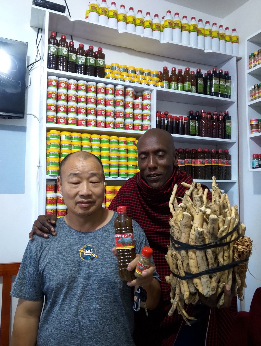 ๐ณ๐ผ๐ป๐ฏ๐ฌ๐น 18 (@amaryamary9) on Twitter photo ๐ฟTIBA ASILIA KWA AFYA YAKO!๐ฅ
Je, unakabiliwa na magonjwa sugu au changamoto za nguvu za kiume? Dr <a href="/KimaniDawa/">MAASAI MUUZA DAWA ๐ฟ</a> Tunakuletea suluhisho la kudumu kwa kutumia dawa za asili zilizothibitishwa!
Faida za dawa zetu za asili:
1.Hutibu magonjwa sugu kama kisukari, presha, vidonda vya ๐ฟTIBA ASILIA KWA AFYA YAKO!๐ฅ
Je, unakabiliwa na magonjwa sugu au changamoto za nguvu za kiume? Dr <a href="/KimaniDawa/">MAASAI MUUZA DAWA ๐ฟ</a> Tunakuletea suluhisho la kudumu kwa kutumia dawa za asili zilizothibitishwa!
Faida za dawa zetu za asili:
1.Hutibu magonjwa sugu kama kisukari, presha, vidonda vya