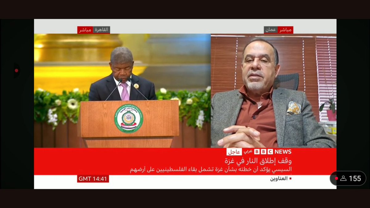 الرنتاوي لبي بي سي: "إعمار بلا تهجير" موقف إجماع عربي وهو  يشكل رداً سياسياً مهماً على مشروع التهجير الذي طرحه الرئيس الأمريكي دونالد ترامب، لكن دون ذلك هناك كثير من العقبات.
#التهجير #ترامب #غزة #القمة_العربية 

youtube.com/watch?v=7xbtVL…