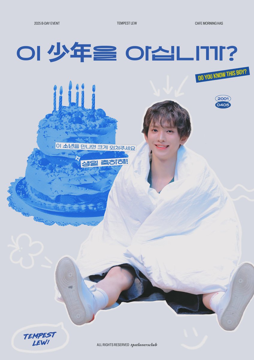 tpstloversclub's tweet photo. 𝟤𝟢𝟤𝟧 𝖳𝖤𝖬𝖯𝖤𝖲𝖳 𝖫𝖤𝖶 𝖡 𝖽𝖺𝗒 𝖾𝗏𝖾𝗇𝗍 #1

이 少年을 아십니까?

📍모닝해즈 ENM센터점
📍2025. 04. 03
     08:00~18:00

#우리의_영원한_소년 https://t.co/N4iaAV0CLH