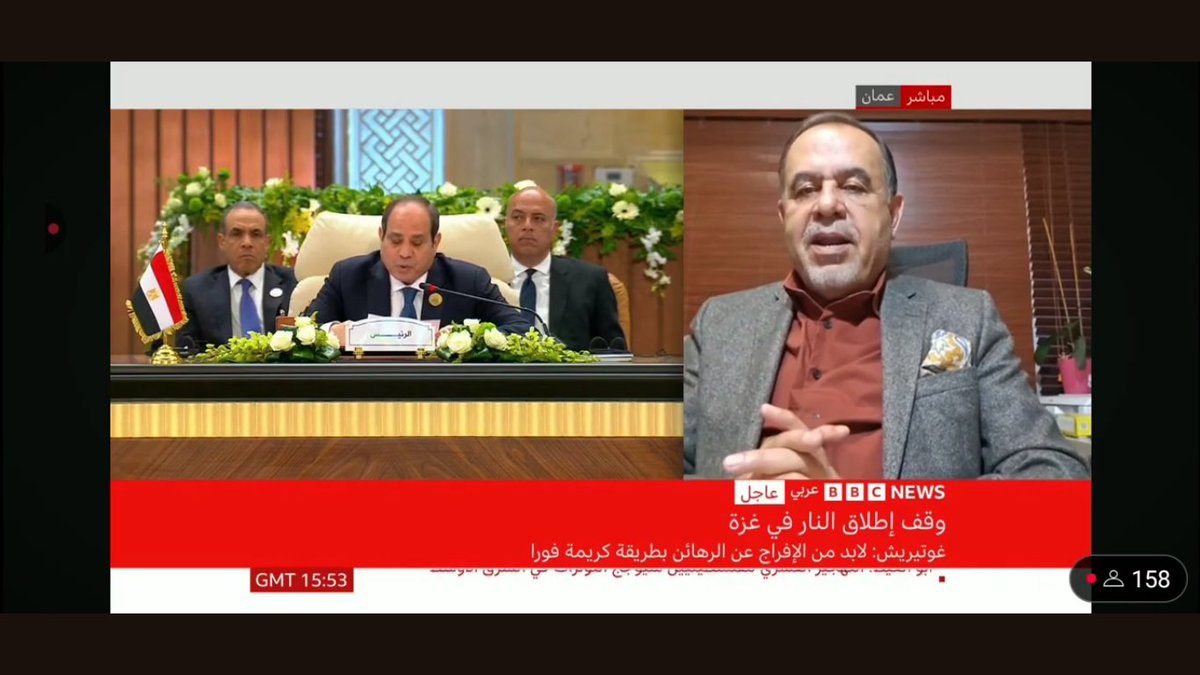 الرنتاوي لبي بي سي:  بدون وقف ثابت وصلب لإطلاق النار و بدون مسار سياسي لا معنى للإعمار في قطاع غزة.
#غزة #التهجير #القمة_العربية_الطارئة 
youtube.com/watch?v=GefRzQ…