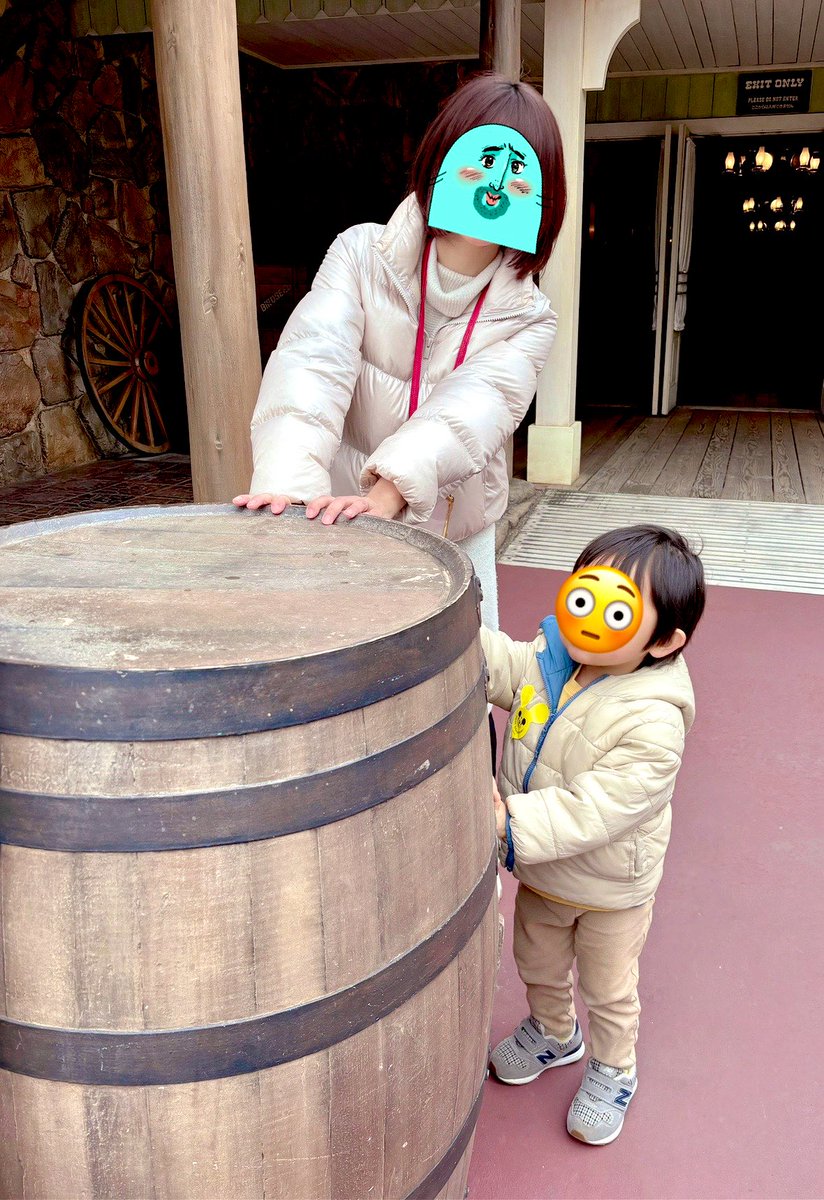 「家族でディズニーランドに行きましたわたし「大タルだ!!」子ども「おおたるあったね」|あざらすぃゆずこのイラスト