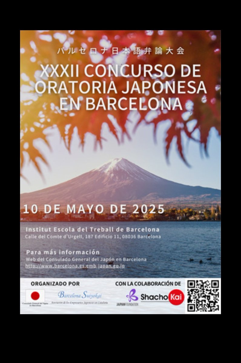 ¡Hola! 
Os informamos del 32º Concurso de Oratoria Japonesa en Barcelona.

El evento tendrá lugar el 10 de MAYO y las inscripciones están abiertas hasta el próximo 23 de marzo (hasta las 17:00h.) barcelona.es.emb-japan.go.jp/itpr_es/orator…  

+INFO a través de IG @consuladojaponbcn

<a href="/Consul_JPN_BCN/">Consulado General del Japón en Barcelona</a>