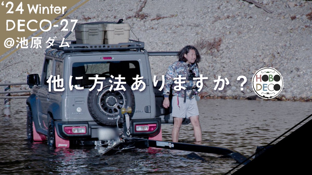 ほぼデコCH. tweet media