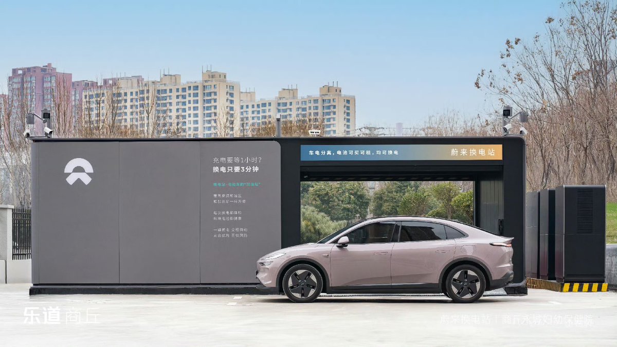 DriveGreen80167's tweet photo. March 8: NIO Power update!

A new NIO battery swap station is now online at Shangqiu Yongcheng Maternal and Child Health Hospital.

#ExpandingTheNetwork $NIO #ChargingMadeEasier #NIOPower @NIOSwitzerland @NIOSanFrancisco