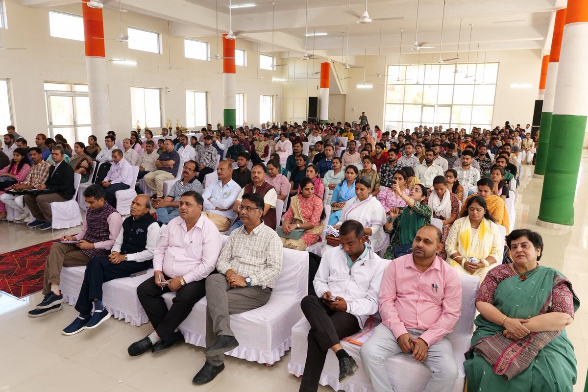 विश्वविद्यालय में "भारतीय ज्ञान परम्परा" विषय पर राष्ट्रीय संगोष्ठी का आयोजन किया गया।