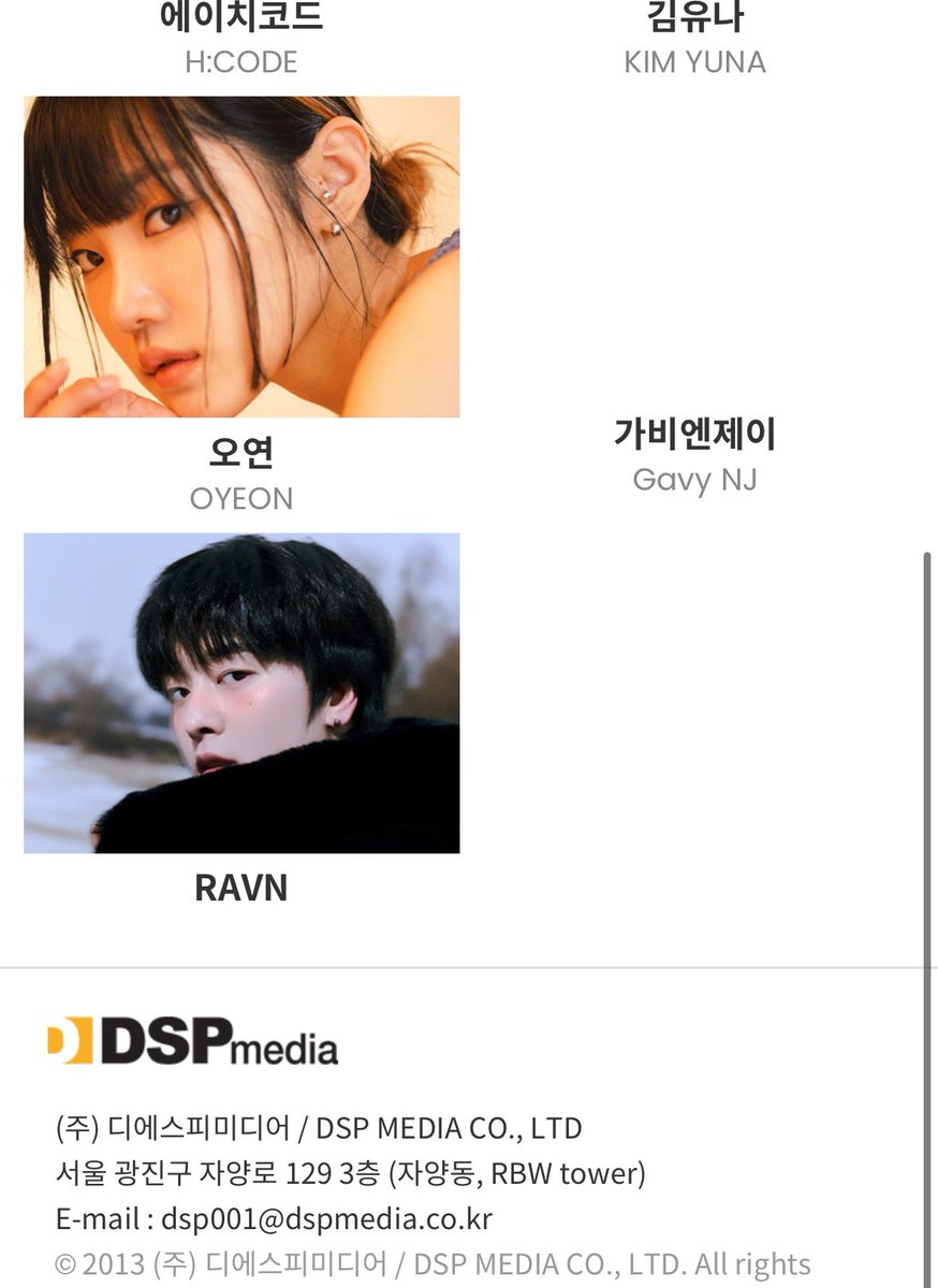 IntoAFandom's tweet image. RAVN IS OFFICIALLY AN ARTIST ON THE DSPMEDIA WEBSITE!!!! 

ROSES IT IS HAPPENING.