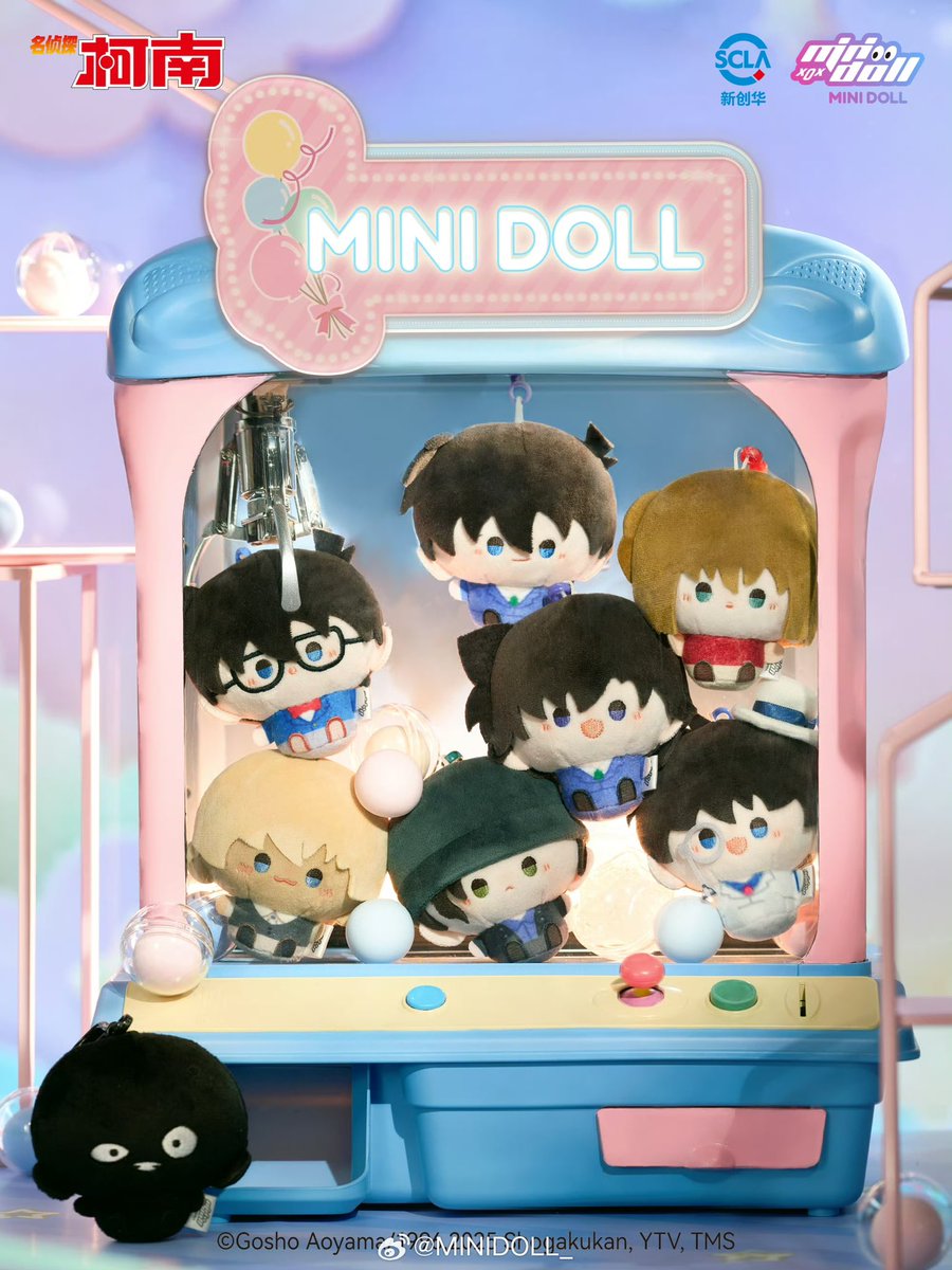 神里屋 海外グッズ輸入販売 on X