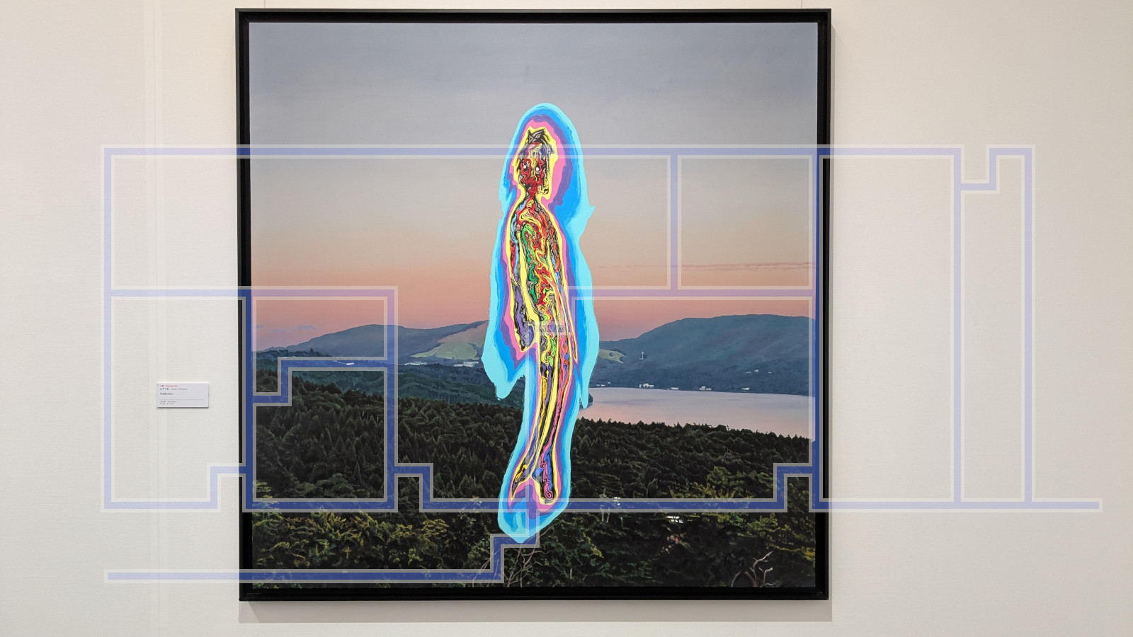山下千里、「paraiso」、希少画集・額装画、日本製・新品額縁に