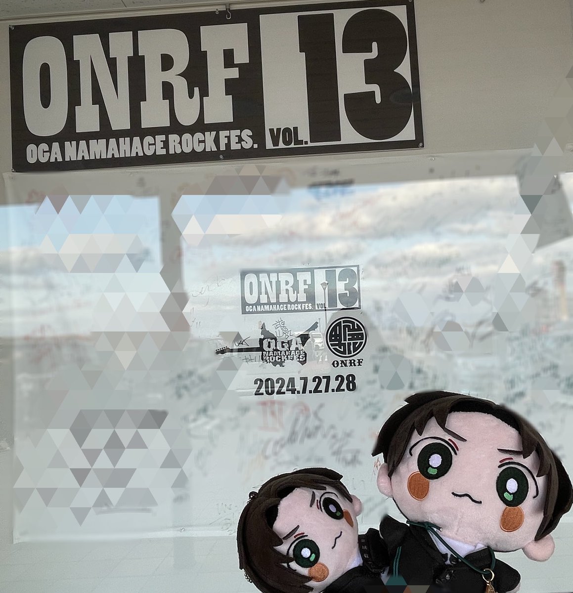 去年もしったげ楽しかった男鹿フェス！！

…🤮さんがいつかロックフェスに参加してるとこも見てみたいなぁなんて(小声)

今年の男鹿も楽しみだぁぁーー！！