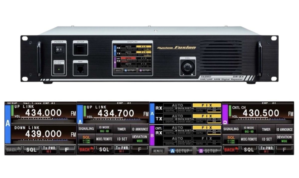 430MHzFMレピータ 八重洲無線 DR-2XJ 発売開始のご案内 ・商 品 名