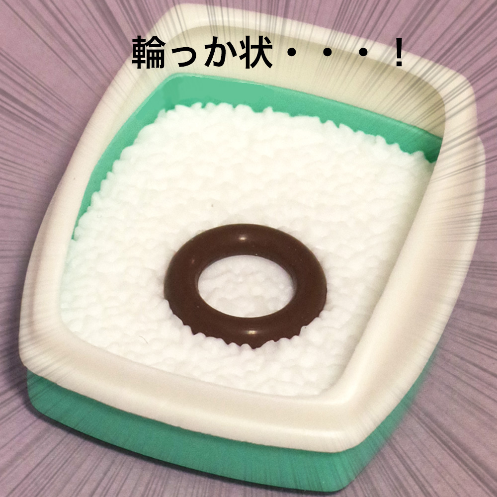 manguusai_alter's tweet photo. 「揺れ球ネコ」用トイレ型台座 完成！
ゴム製Ｏリングの上にネコを乗っけて揺れないようにします。好きな角度にネコを固定できるよ。

近日中にトラ柄３種の「揺れ球ネコ」と一緒に通販開始します。 https://t.co/HGpibrRxKS