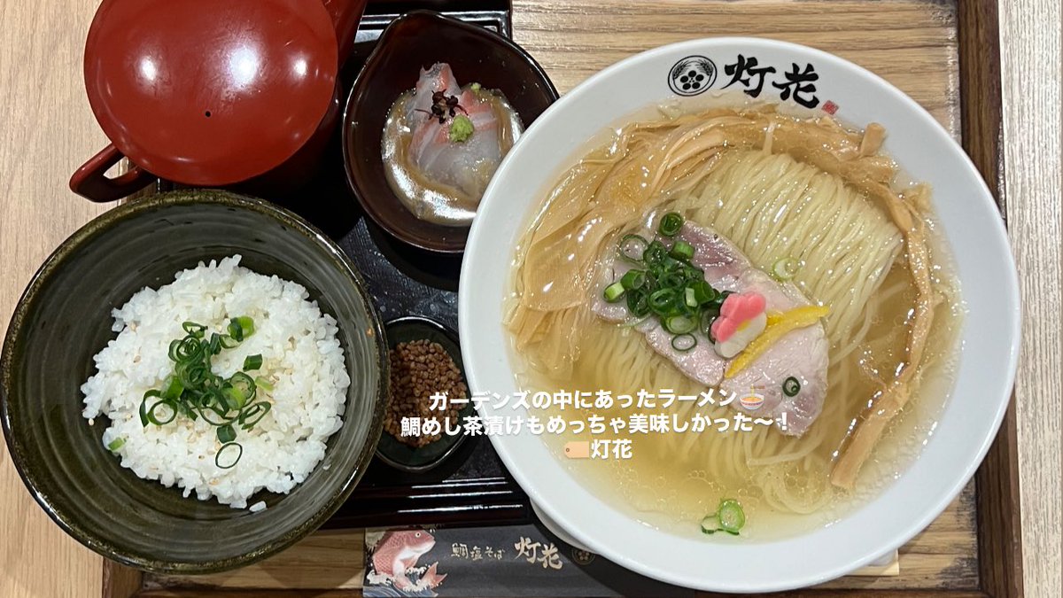 Lg01m's tweet photo. さいきんっ https://t.co/F51GvzgxPn