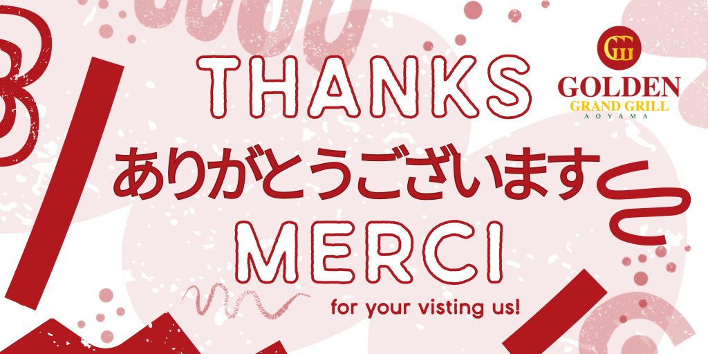 GoldNGrandGrill's tweet photo. Thank you for your support!
ご支援ありがとうございます！
#栃ノ心 #相撲 #ジョージアワイン #royalGeorgia
#ジョージア #Georgia https://t.co/lSeY8Q9ckL