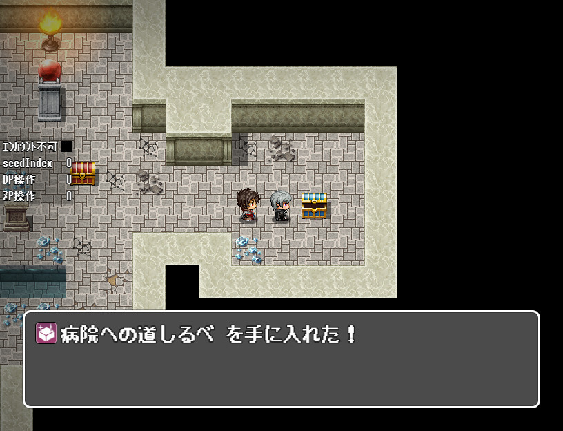 kagaya_wqy's tweet photo. 3月下旬にゲームを公開します。ツクールMV製です。

タイトルやあらすじ、キャラなどの設定を入力するだけで、生成AIがRPGを作ってくれるゲームです。

DLsiteやBOOTHで販売予定です。

よければ拡散お願いします！！！！！
#ゲーム制作 #RPGツクールMV https://t.co/a1tWU32X21