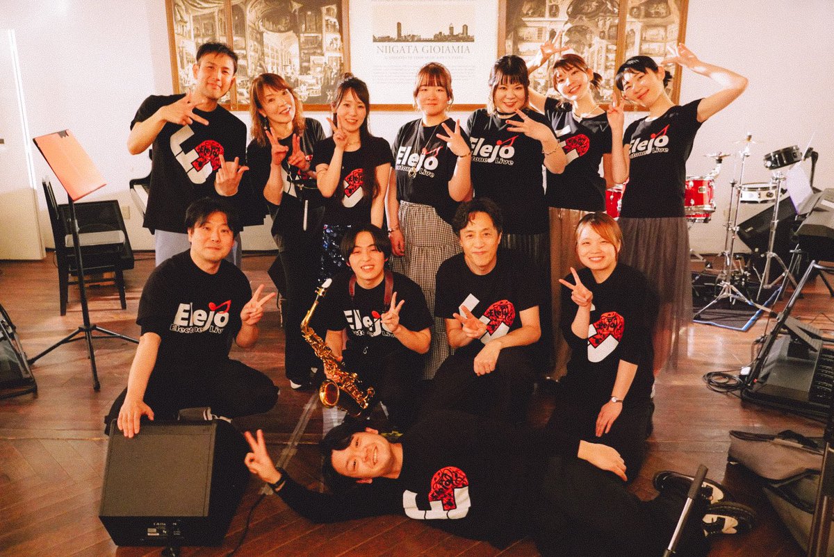 elejolive's tweet photo. 【9th Anniversary Live】
大盛り上がりで幕を閉じることができました🙌❗️
間違いなく、会場のお客様の存在あっての最高の空間、時間ができあがっていたと思います！
御来場いただいた皆様、本当にありがとうございました✨
@niigatagioiamia https://t.co/9EnQGJt9n3