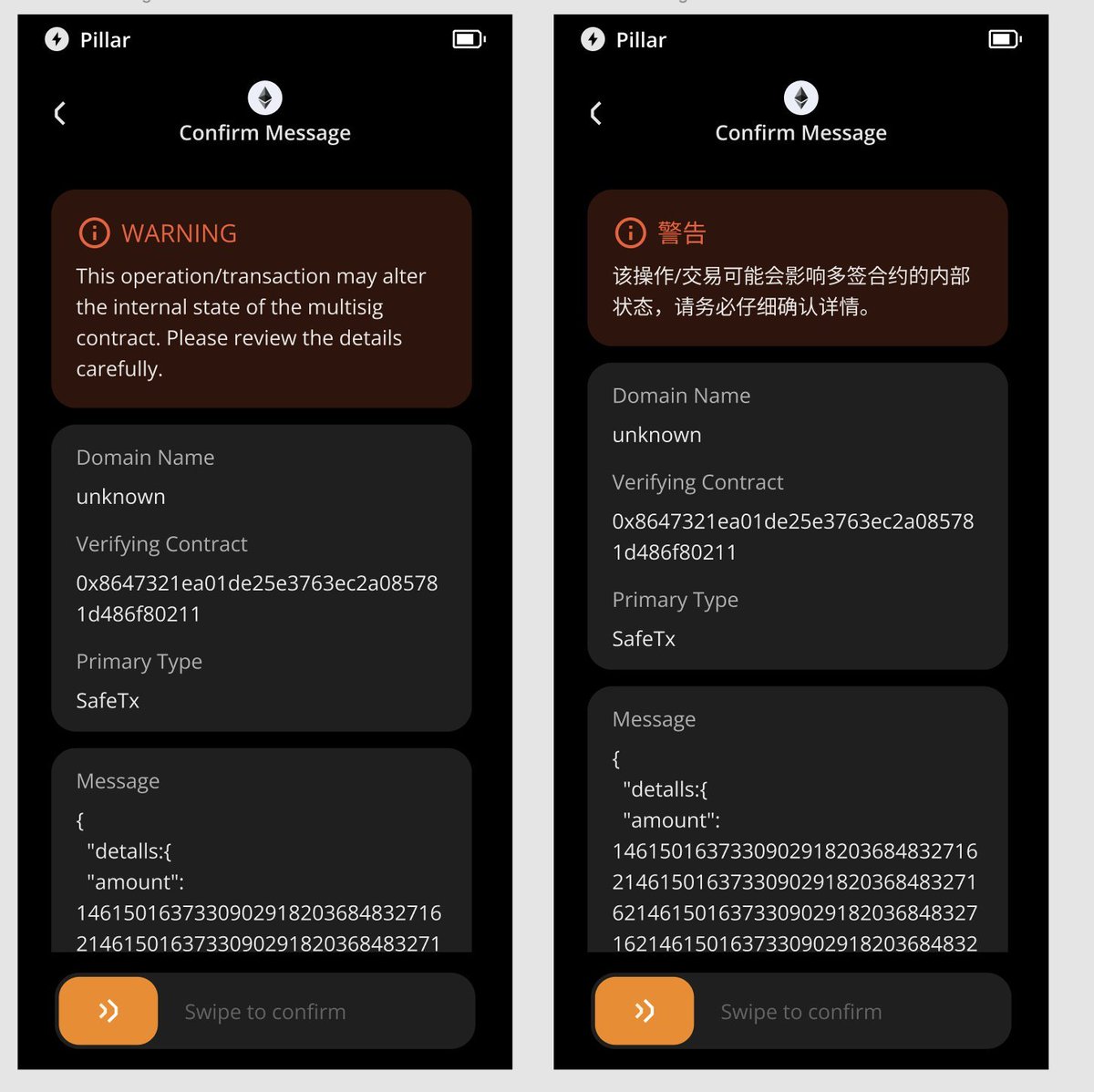 Keystone多签支持回顾：如何精准验证Safe多签交易？ 在ETH及EVM兼容公链上，@safe 是最广泛使用的多签钱包 。Bybit事件发生后，越来越多用户开始意识到： 拥有一款能准确解析Safe多签交易的硬件钱包至关重要。 📌  今天，我们通过一个实际案例，介绍在Keystone上使用Safe ...