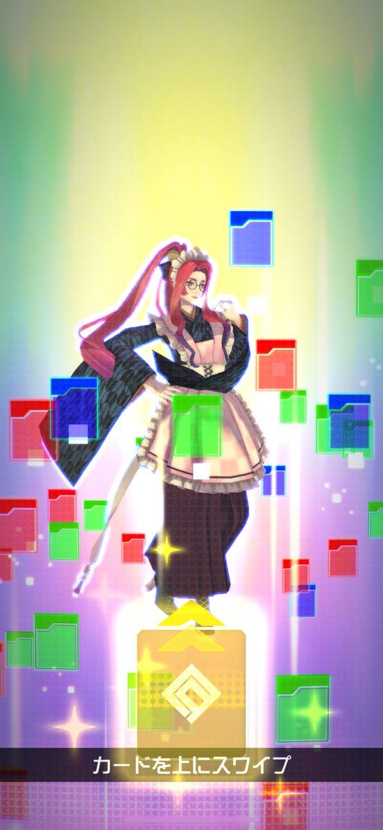 虹色演出初めて見た❕❕❕❕❕❕