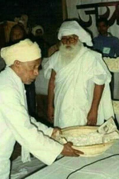 Jai guru dev 🙏 
जग से यदि हम जगे नहीं, 
तब तो बड़ा है धोखा? 
कर्म जो 2 हम किये, 
उन्हीं का लेखा जोखा।।🙏🙏🙏
Jai Gurudev
होली के रंग सतगुरु के संग
#होली_सत्संग_उज्जैन_चलो