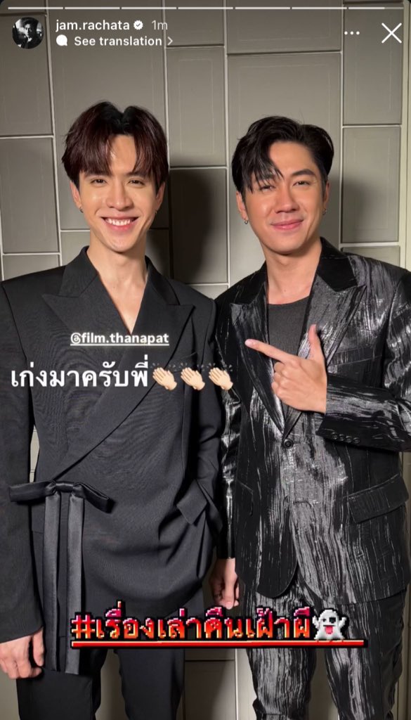 สำคัญขนาดที่ได้รอยยิ้มกว้างๆไปเสมอๆ เค้าก็รักของเค้าจริงๆนั่นแหละ 

#แจมฟิล์ม
