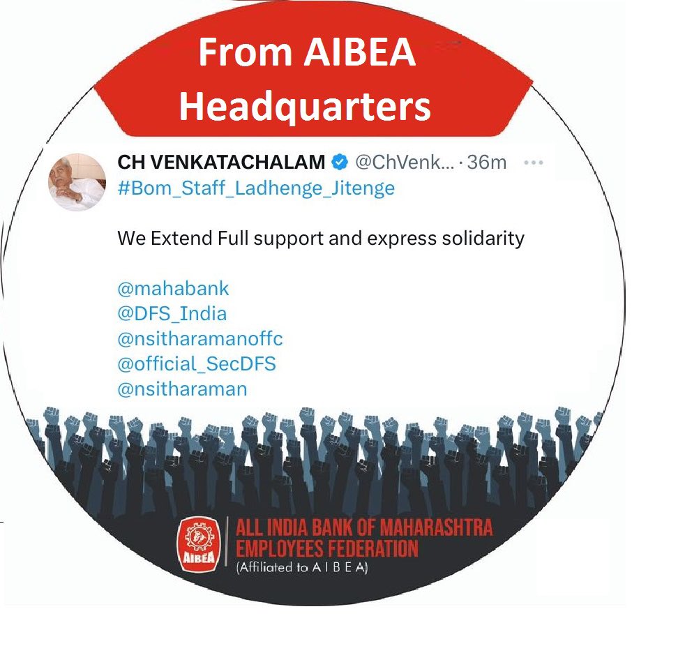 #Bom_Staff_Ladhenge_Jitenge 

<a href="/mahabank/">Bank of Maharashtra</a>
<a href="/DFS_India/">DFS</a>
<a href="/nsitharamanoffc/">Nirmala Sitharaman Office</a>
@official_SecDFS
<a href="/nsitharaman/">Nirmala Sitharaman</a>
<a href="/EconomicTimes/">Economic Times</a>
<a href="/Financialexpre2/">Financialexpress</a>