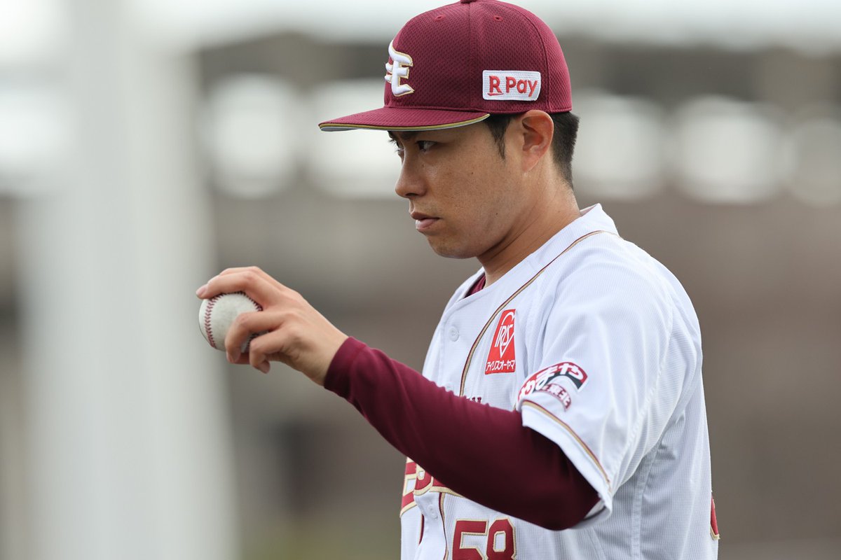 Rakuten__Eagles's tweet photo. 【試合終了 E 4-7 L】

#伊藤裕季也 選手と #小郷裕哉 選手のタイムリーで3点を奪い、9回にゴロの間に1点を返すも、追いつくことができず敗戦。
2番手で登板の #辛島航 選手は3イニングを無失点でした。

#RakutenEagles
#キ！ https://t.co/tzGQG4Lvwh