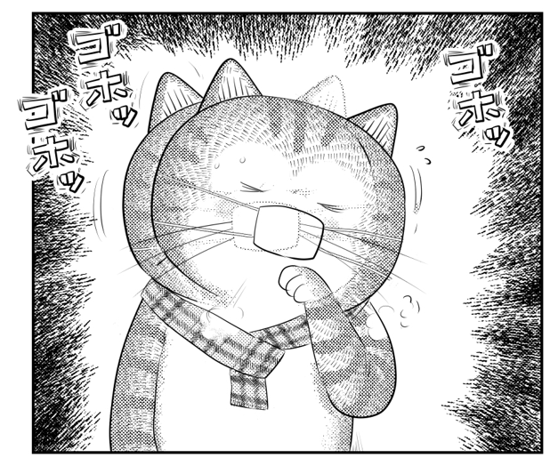 風邪にまけないで!

猫舌らぁ麺『スタミナラーメン』

②につづきます 