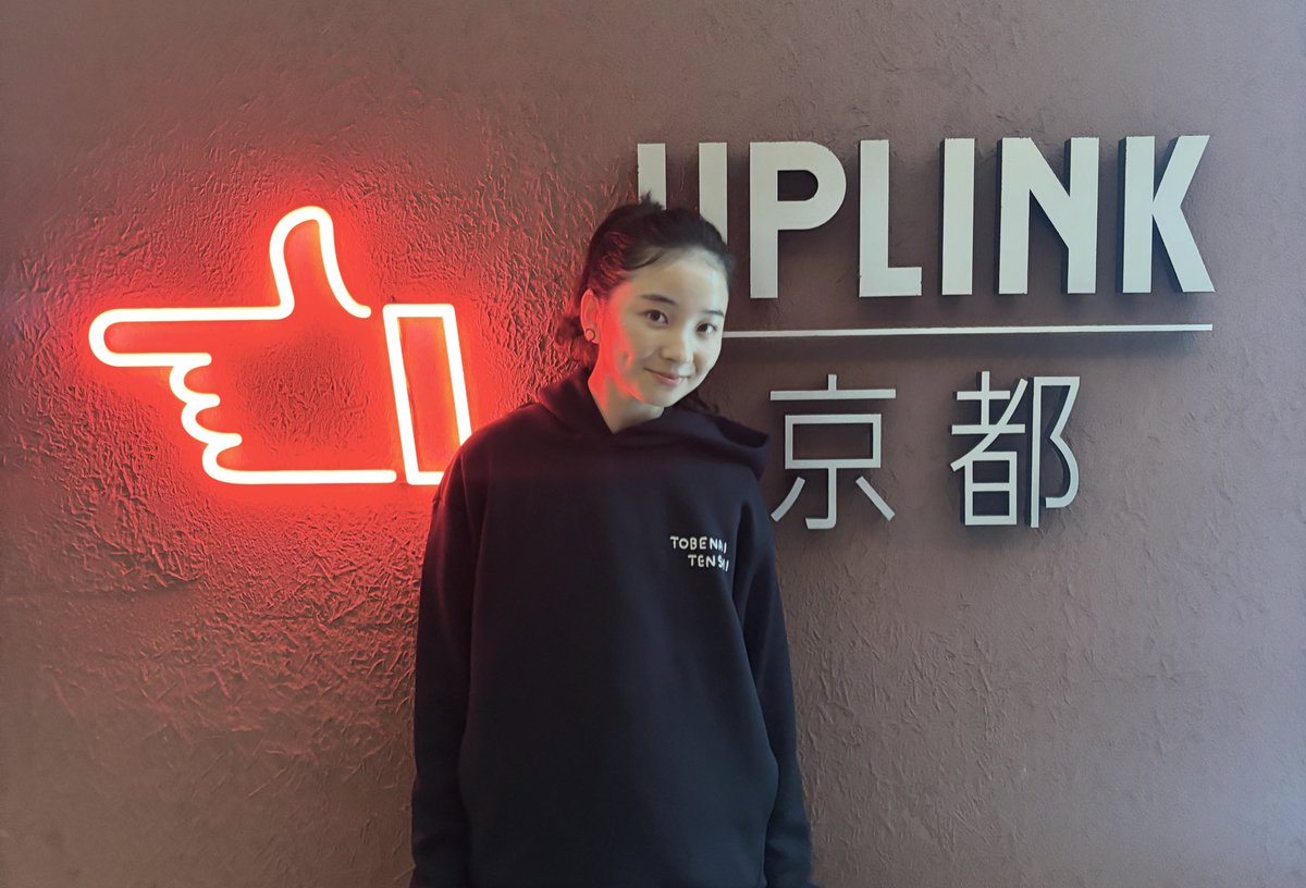 朝倉 あきアイコラ 福地桃子のプロフィール・画像・写真 | WEBザテレビジョン