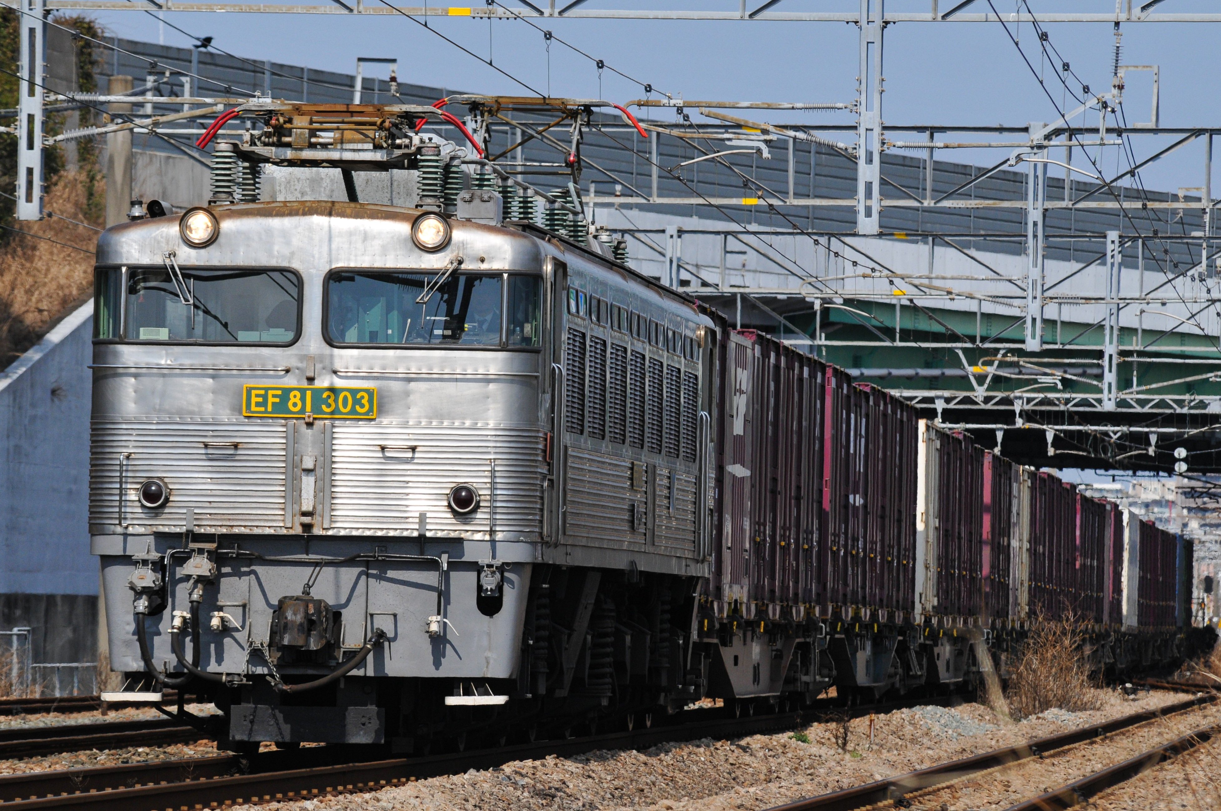 ひろ　おまとめ　鉄道3点　8月26日 ひろ おまとめ 鉄道3点 8月26日 Why?] The third-sector railway