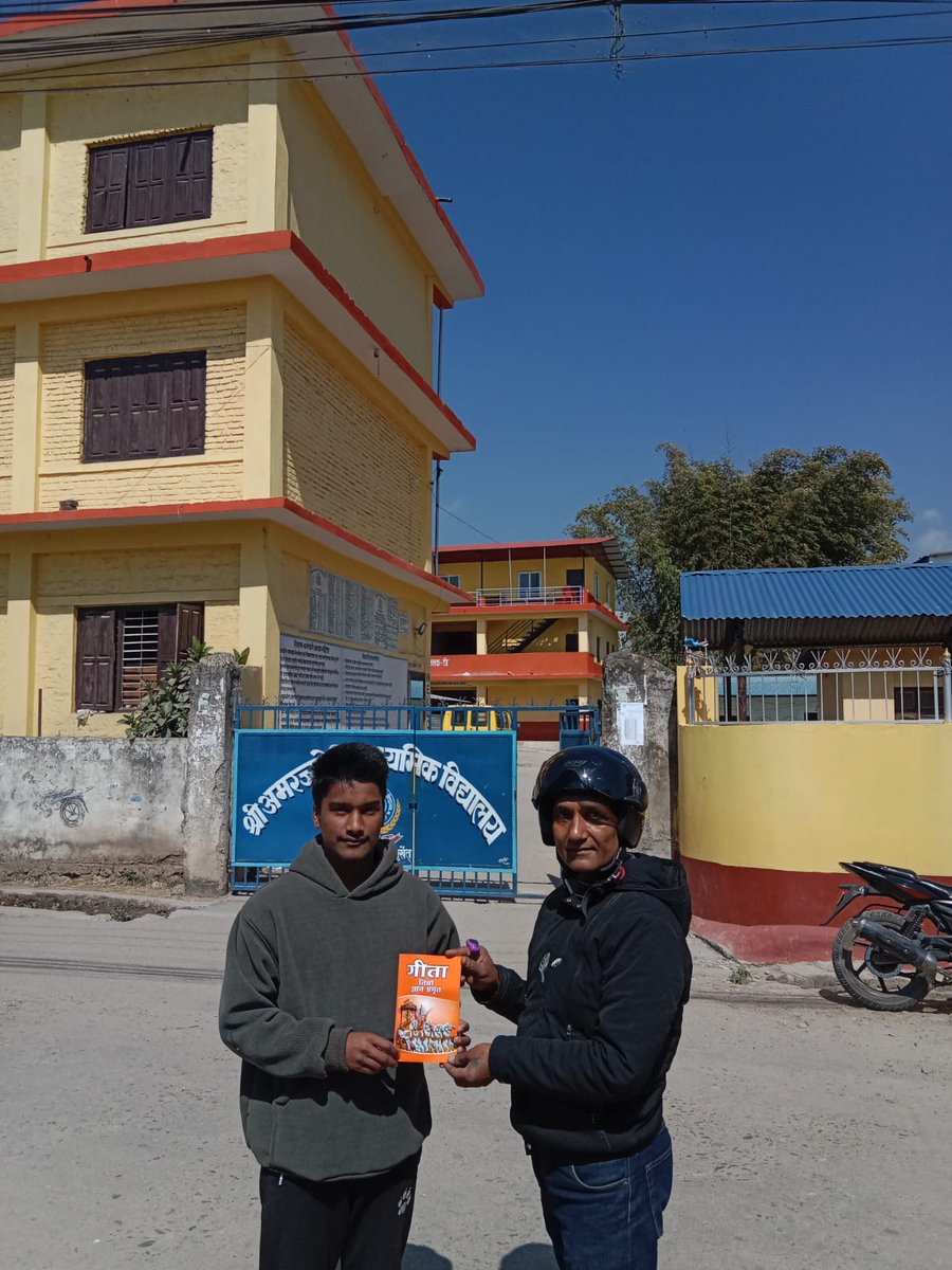 #Pustak #sewa #SantRampalJiMaharaj राम रंग की होली | देखिए हमारा विशेष कार्यक्रम रविवार, 09 मार्च 2025 ⏰ सुबह 11 बजे से Live 📺 Spiritual Leader Saint Rampal Ji Maharaj Facebook Page और YouTube Channel पर। #SatBhakti
#SantRampalJi
#Holi #Holy2025