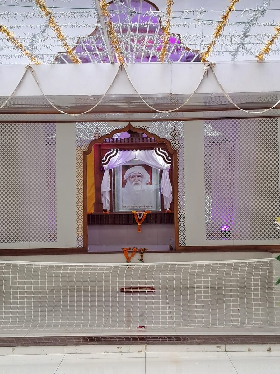 Jai guru dev 🙏🙏🙏🙏🙏
 jai guru dev 🙏🌹🌹🌹🙏
क्षण 2 में परिवर्तन होवे, कहलाता संसार। 
सुख दुःख इसके बने किनारे, सतगुरु करता पार।।
Jai Gurudev
होली के रंग सतगुरु के संग
#होली_सत्संग_उज्जैन_चलो