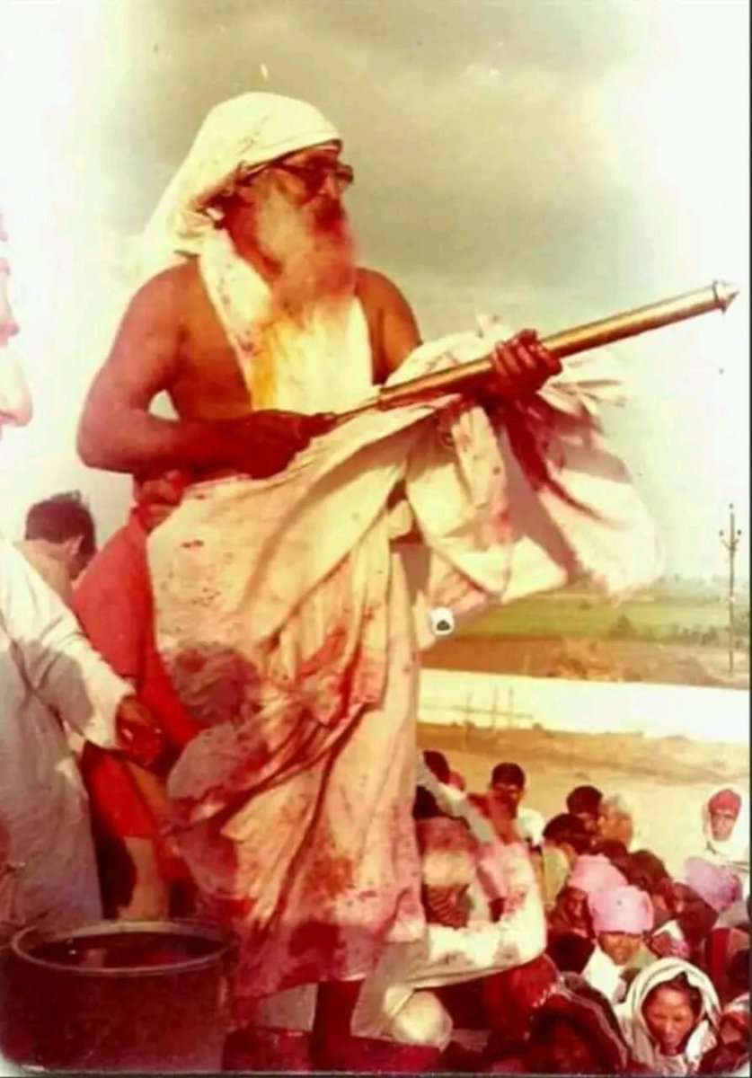 जयगुरुदेव🙏🏻
होली का अर्थ जीवात्मा सतगुरु की हो ली
Spmmumbai 
Jai Gurudev
होली के रंग सतगुरु के संग
#होली_सत्संग_उज्जैन_चलो