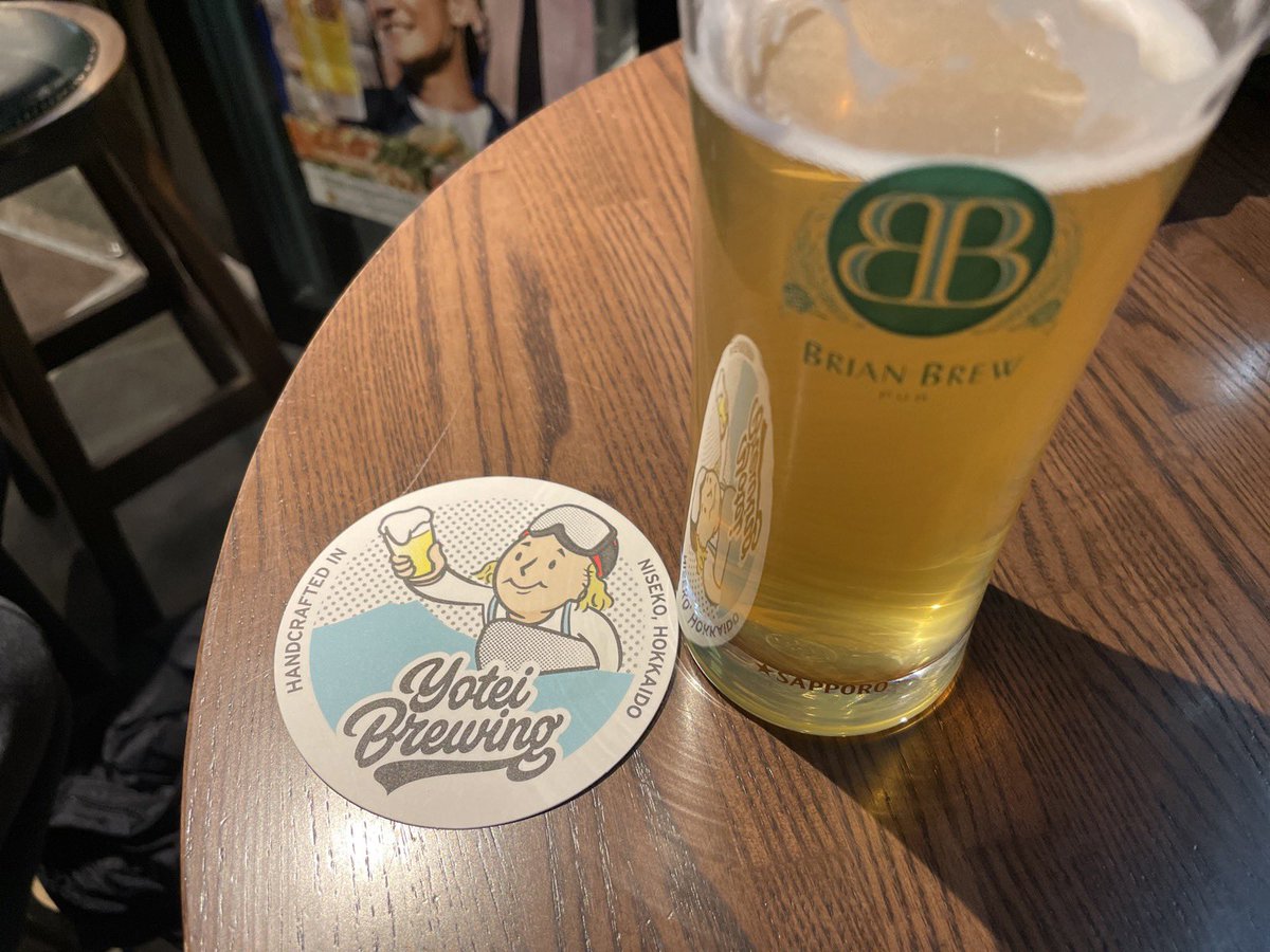 taqmin's tweet photo. 千葉サポさんとBRIAN BREWで0次会🍻ノースアイランドの文旦ラガー美味しい😋 #taqmin #BRIANBREW #文旦ラガー https://t.co/TytysvExzG