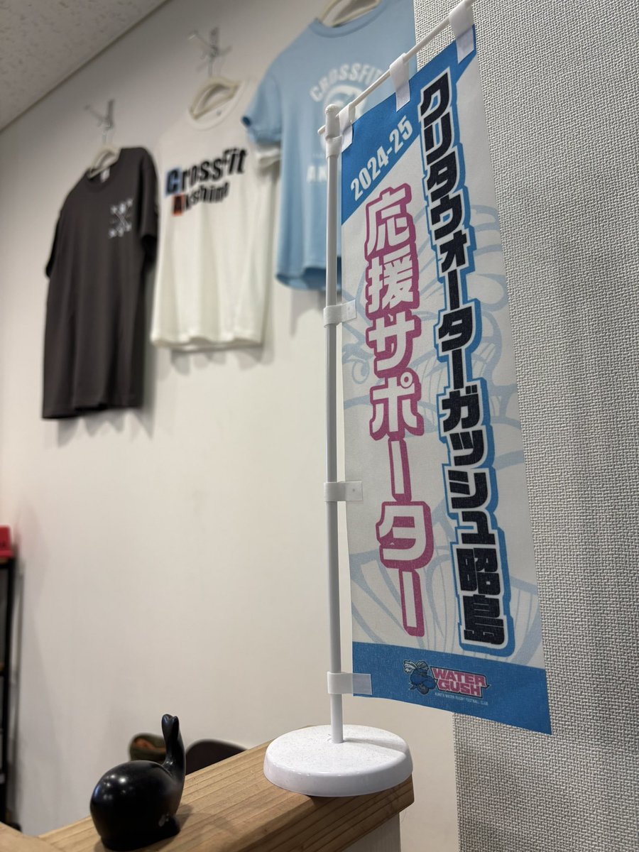 KWG_ShoyaKoyama's tweet photo. 本日のメインイベント🏋️‍♂️
突然のご連絡にも関わらず、温かく迎え入れていただきありがとうございました😊
今後ともよろしくお願いいたします！

#クロスフィット昭島 
@hieno_result https://t.co/j6pQ59sFTo