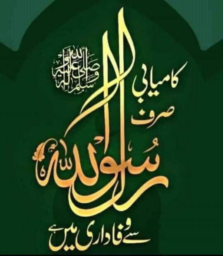 MuhammadYo43586's tweet image. Good morning