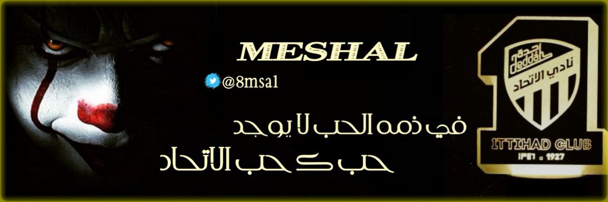 🎨ᓚɹ̈ᒪɹɹɹɹ̤gȷɹ̈ ρᓄᘗᓄ🎨 (@rashid____majid) on Twitter photo #تصميمي
#ترويسات
#صور_عرض
تم التصميم حسب الطلب
ونال الإعجاب<a href="/8msal/">🔥🖤 𝒎𝒆𝒔𝒉𝒂𝒍 🖤🔥</a>
لـ طلبات التصميم بـمبلغ رمزي تواصلوا خاص 📬
#مصمم_ترويسات_عز_المراجيل #تصميمي
#ترويسات
#صور_عرض
تم التصميم حسب الطلب
ونال الإعجاب<a href="/8msal/">🔥🖤 𝒎𝒆𝒔𝒉𝒂𝒍 🖤🔥</a>
لـ طلبات التصميم بـمبلغ رمزي تواصلوا خاص 📬
#مصمم_ترويسات_عز_المراجيل