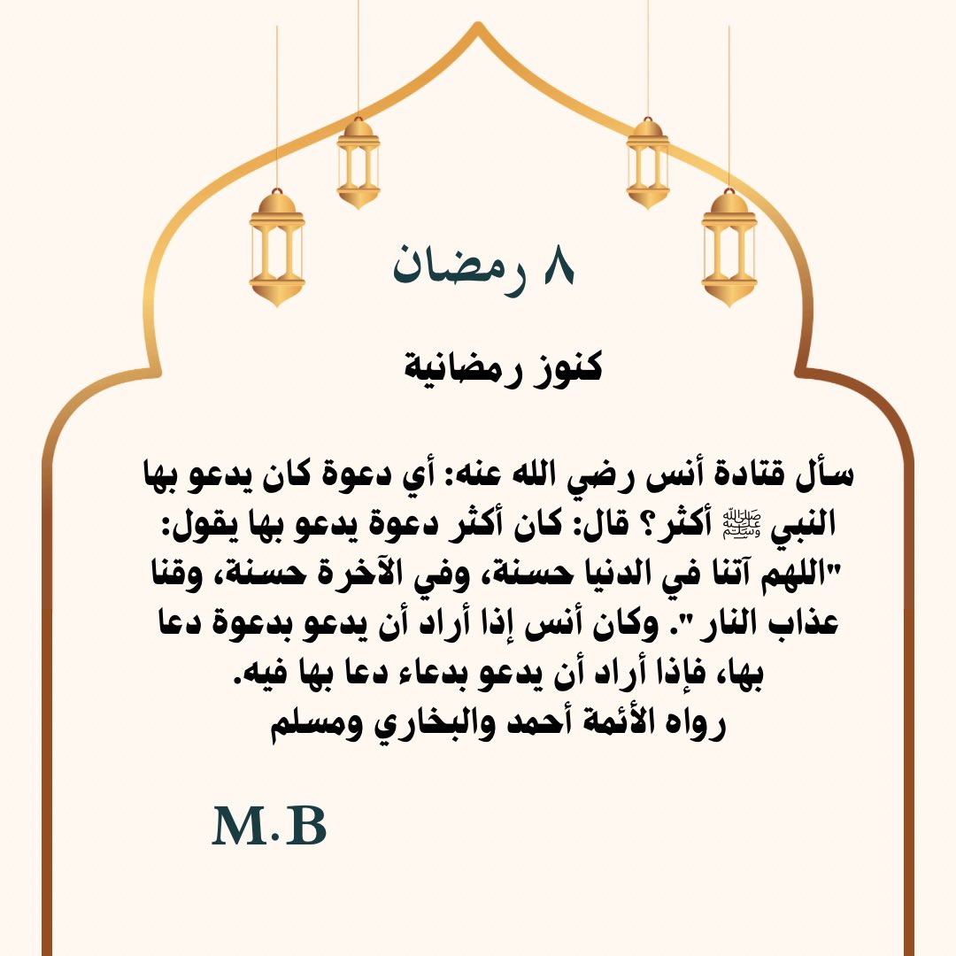 MBugnah's tweet photo. https://t.co/3gul1gNcGj