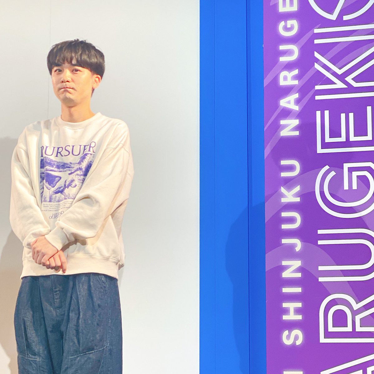 kururi_k's tweet photo. まんじゅう大帝国竹内さんの漫談、江戸のすきま風。前回あまりにも楽しかったので、母を誘って行ってきました。
ゲスト蓮見さんのJPOP漫談も小気味よく、やはりコント職人の漫談を浴びたいところ。公演後、母が「来月も楽しみ！遠征する」と乗り気で、この感想に全てが詰まっておるな、と思いました。 https://t.co/drmx1OfGb0