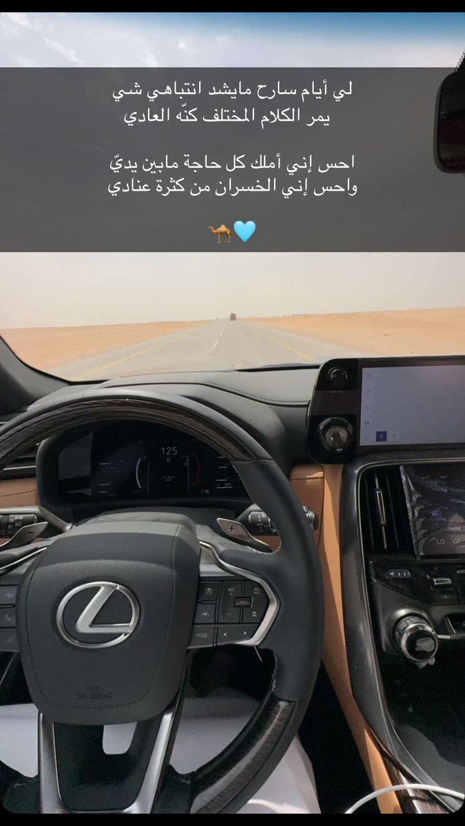 مايعجبني شي (@w850w850) on Twitter photo 