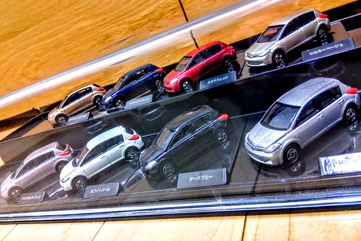 とっておきのトミカ見せてください 「日産 ティーダ」 こちらは2009年